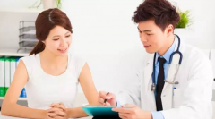 做试管婴儿孕酮水高怎么办，伊朗试管婴儿