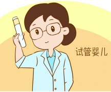 试管婴儿移植前雌二醇正常值