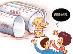 做试管婴儿移殖前什么不能做，伊朗试管婴儿